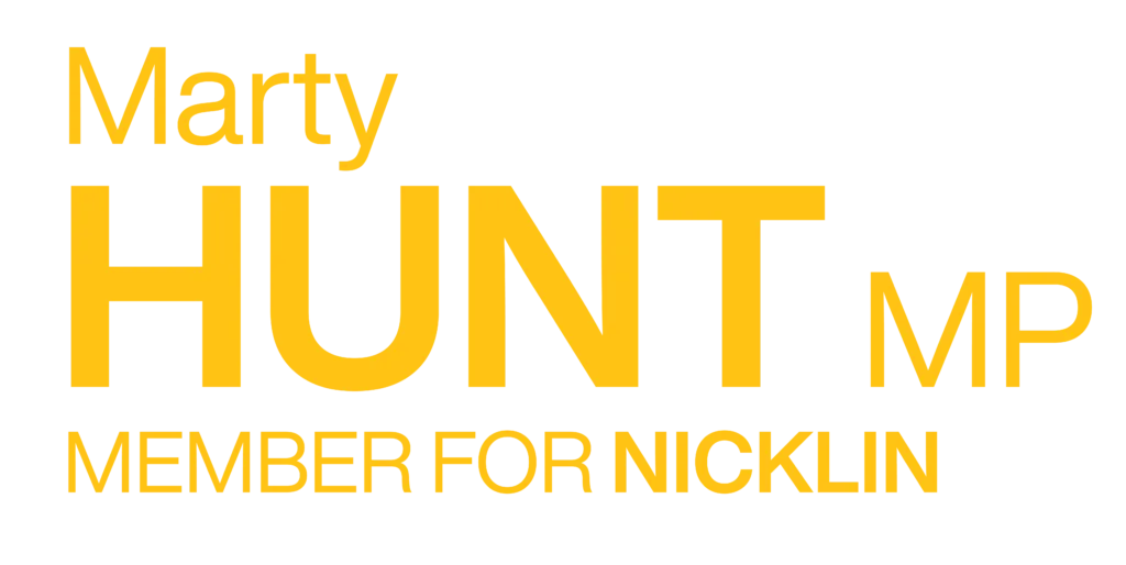 Marty Hunt wordmark yellow